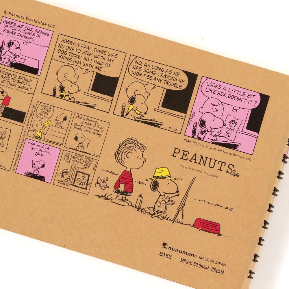CROQUIS ポケットサイズ ピンク – PEANUTS Cafe Online Shop