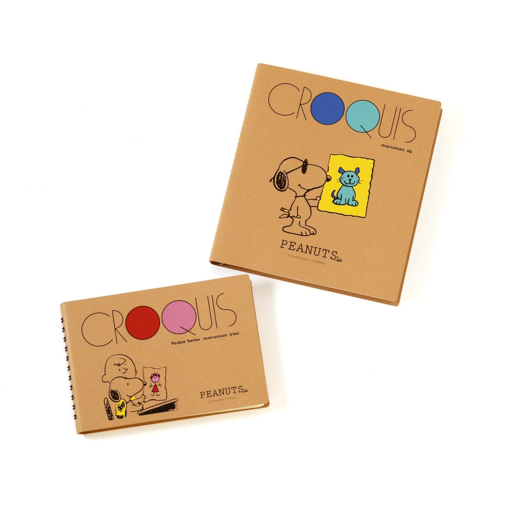 CROQUIS スクエアサイズ ブルー – PEANUTS Cafe Online Shop