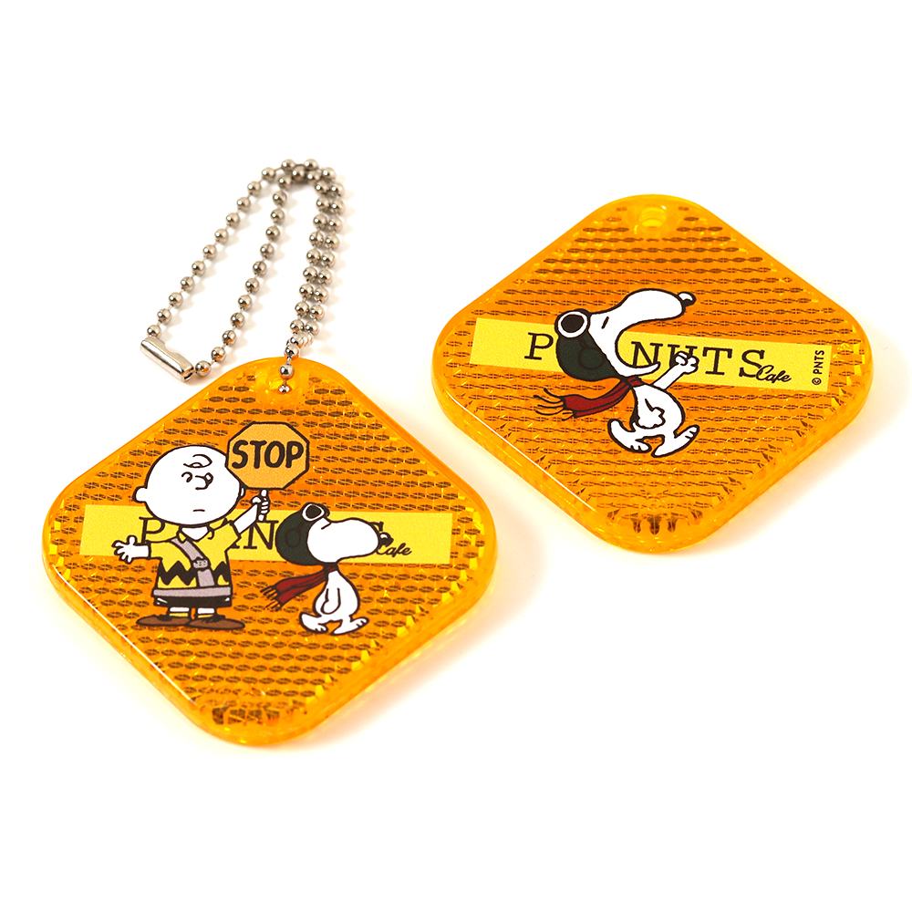 リフレクターチャーム オレンジ – PEANUTS Cafe Online Shop