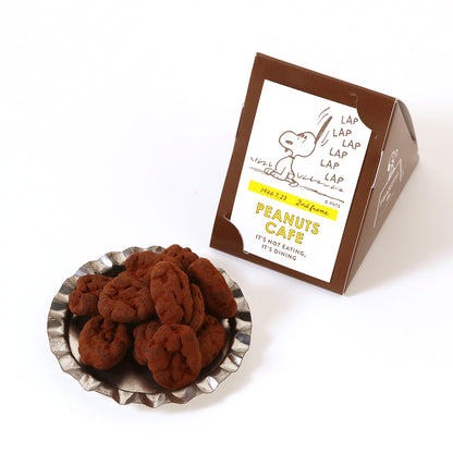 ピーカンナッツチョコレート ココア 02 2nd Frame