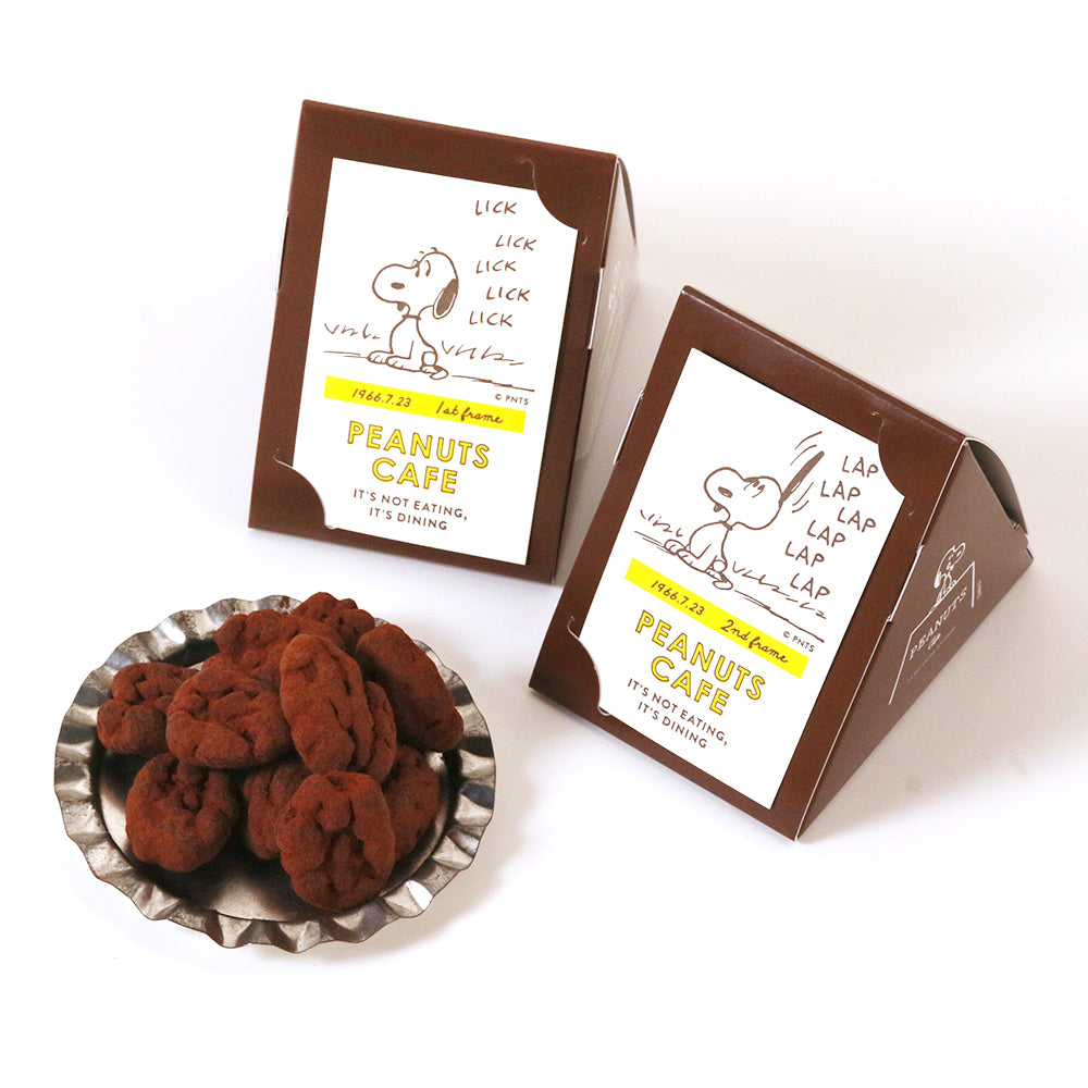 ピーカンナッツチョコレート ココア 02 2nd Frame