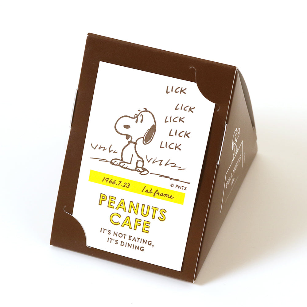 PEANUTS Cafe Online Shop / ピーナッツカフェ オンラインショップ