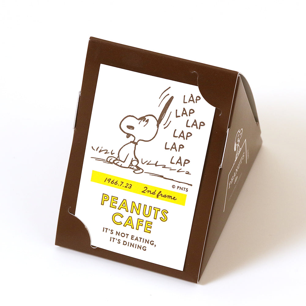 NEW ITEM – PEANUTS Cafe Online Shop