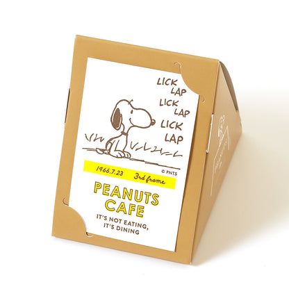 ピーカンナッツチョコレート キャラメル 02 3nd Frame