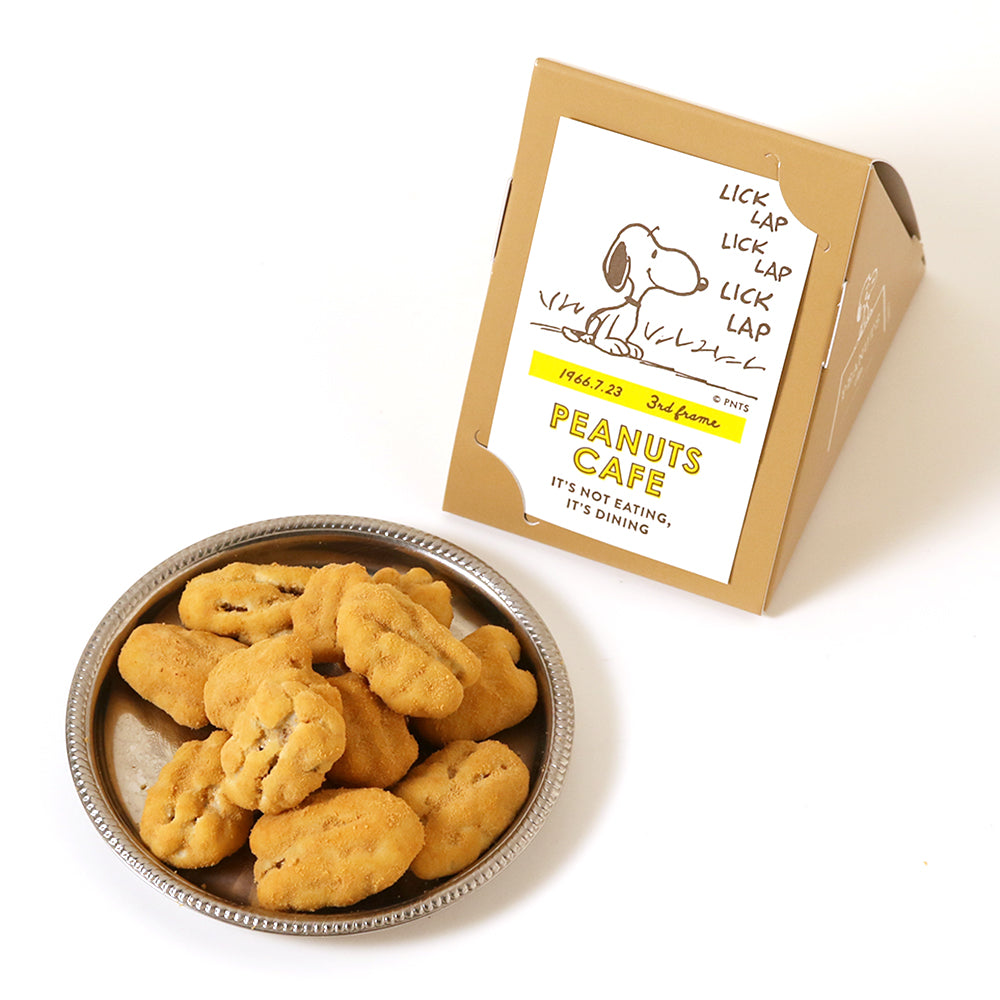 ピーカンナッツチョコレート キャラメル 02 3nd Frame