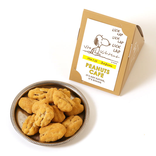 ピーカンナッツチョコレート キャラメル 02 3nd Frame