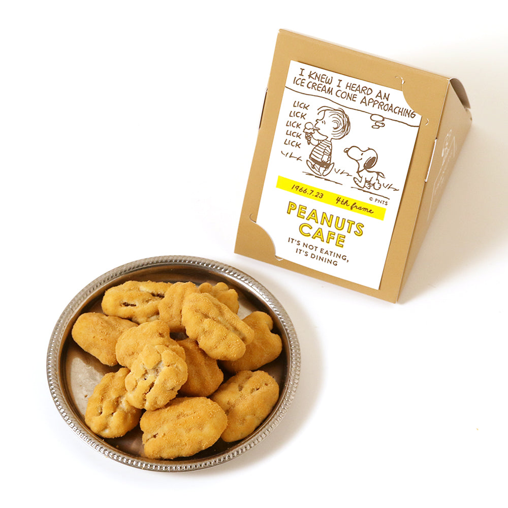 ピーカンナッツチョコレート キャラメル 02 4th Frame