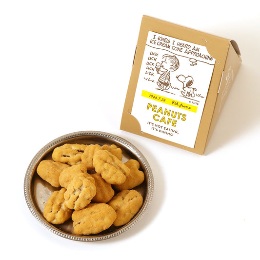 ピーカンナッツチョコレート キャラメル 02 4th Frame