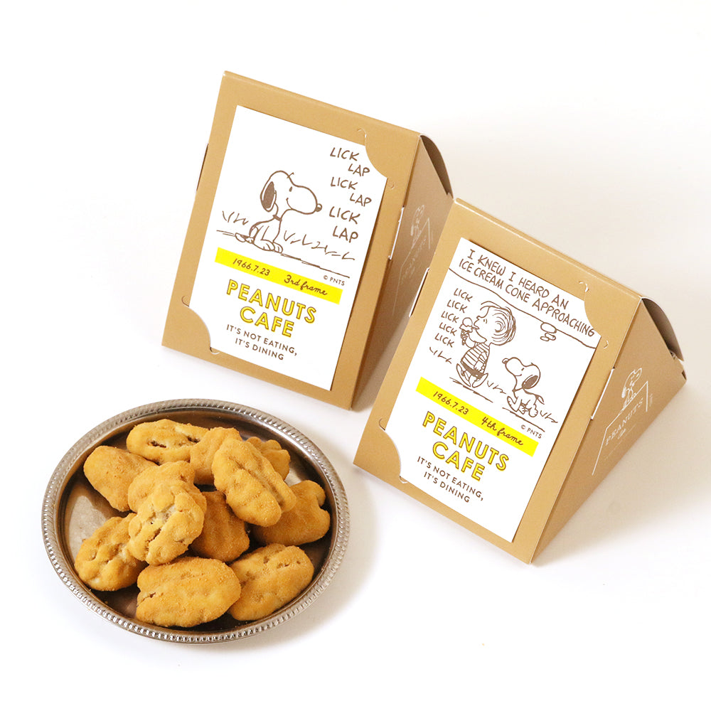 ピーカンナッツチョコレート キャラメル 02 3nd Frame