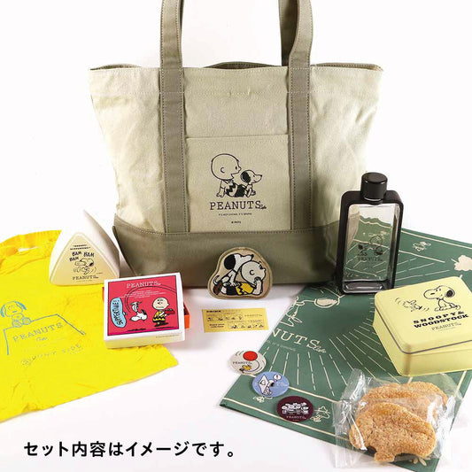 2025 LUCKY BAG エキナセア