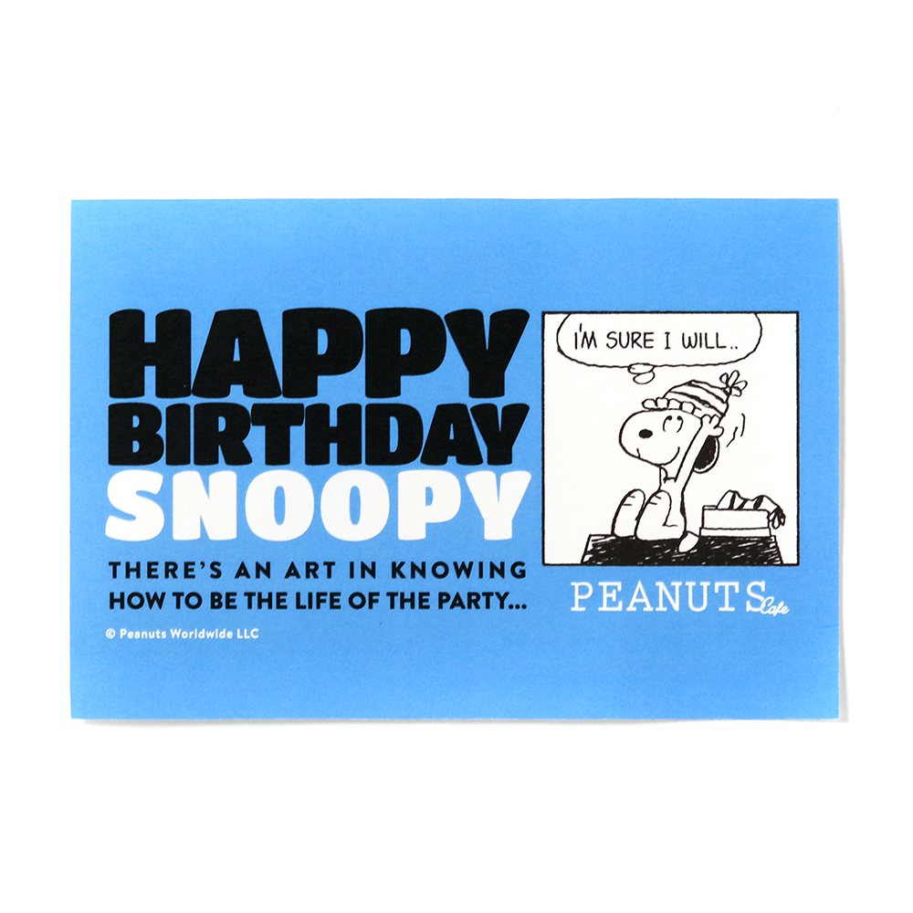Happy Birthday!!! アソートバッグ 2026