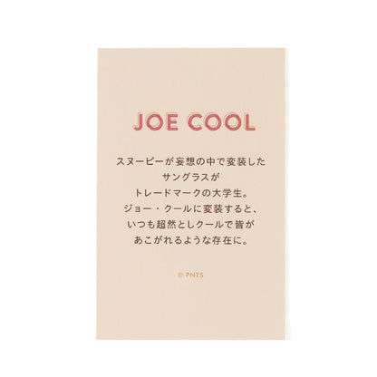 ピーカンナッツチョコレートココア 03 “JOE COOL”