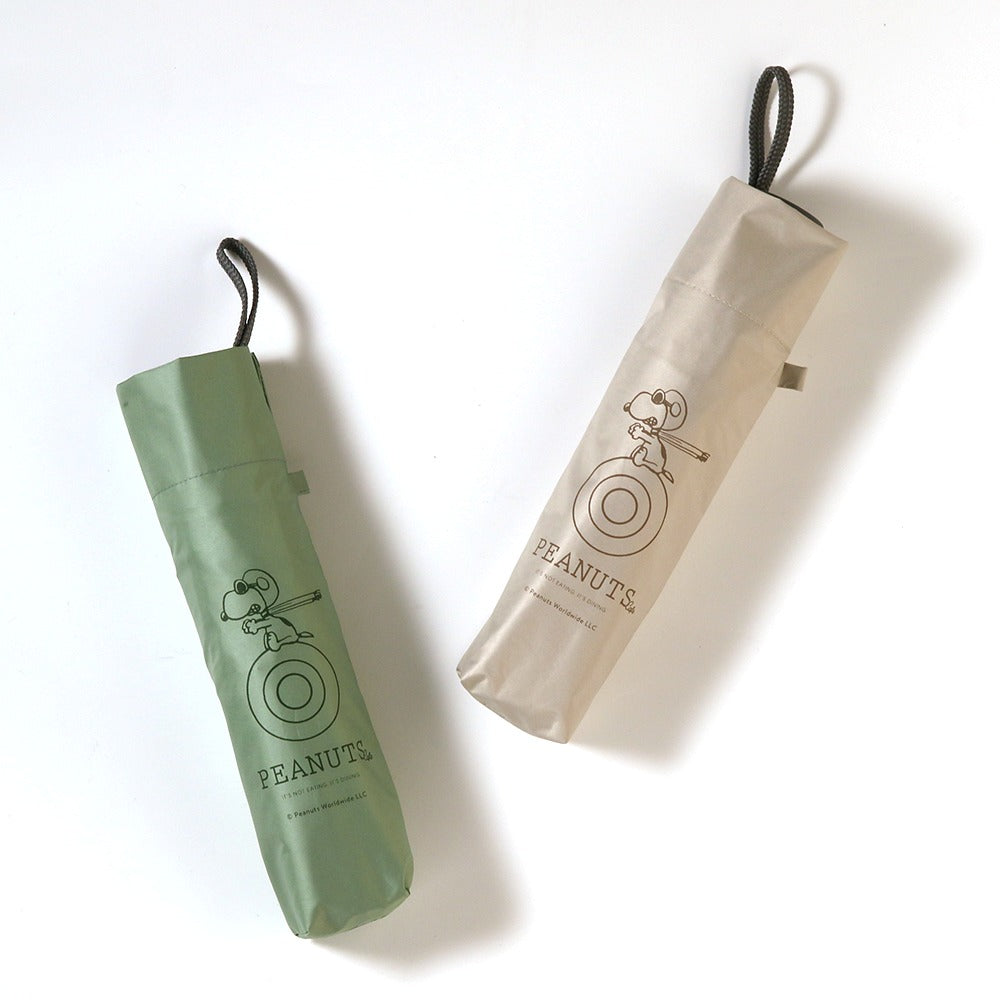 PEANUTS Cafe Umbrella フライングエース ベージュ