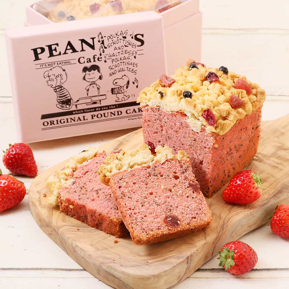 パウンドケーキ2026 ベリー