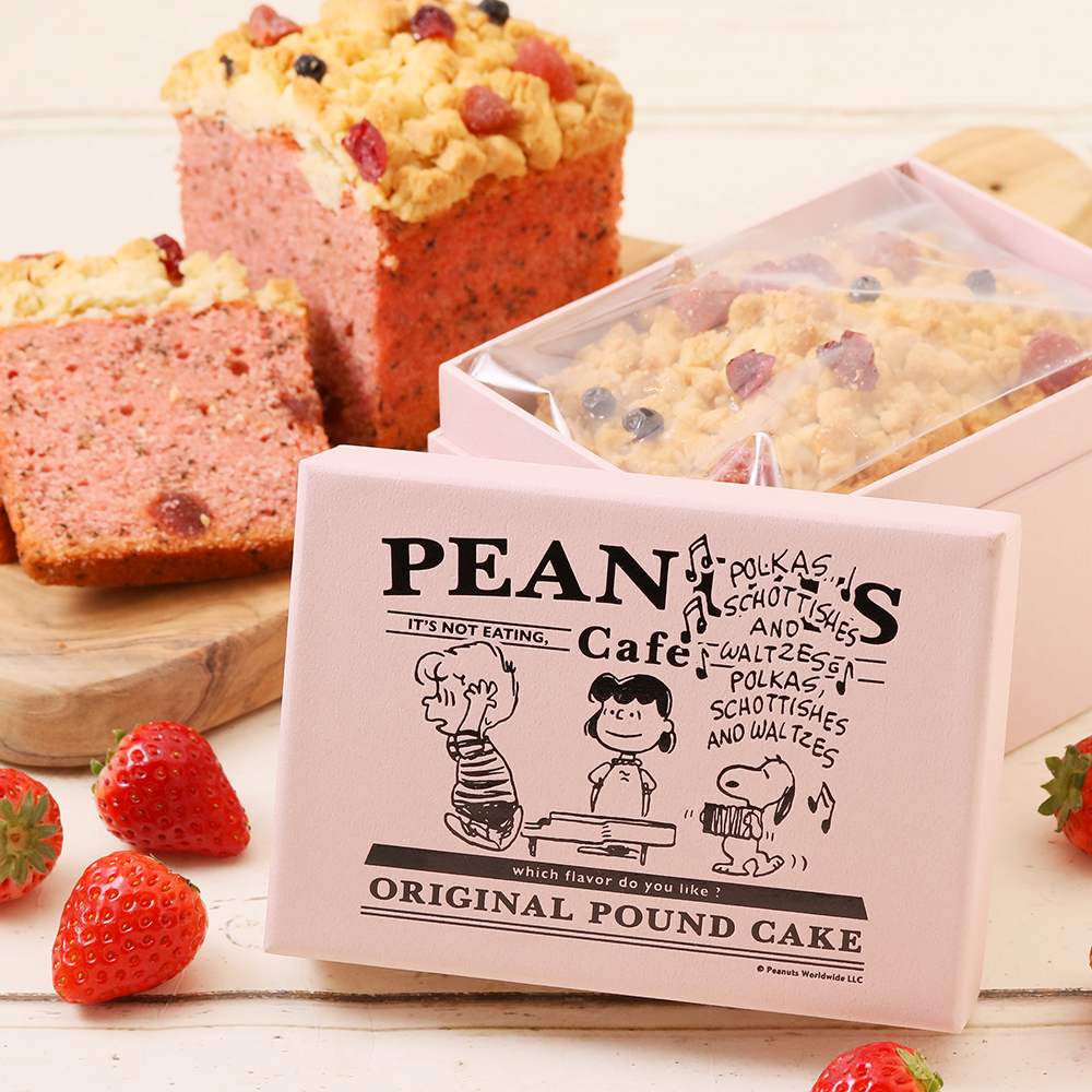 パウンドケーキ2026 ベリー