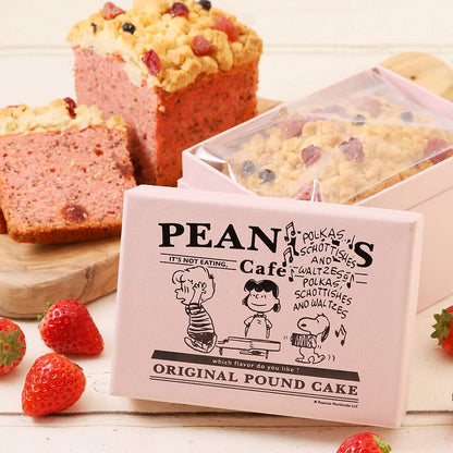 パウンドケーキ2026 ベリー