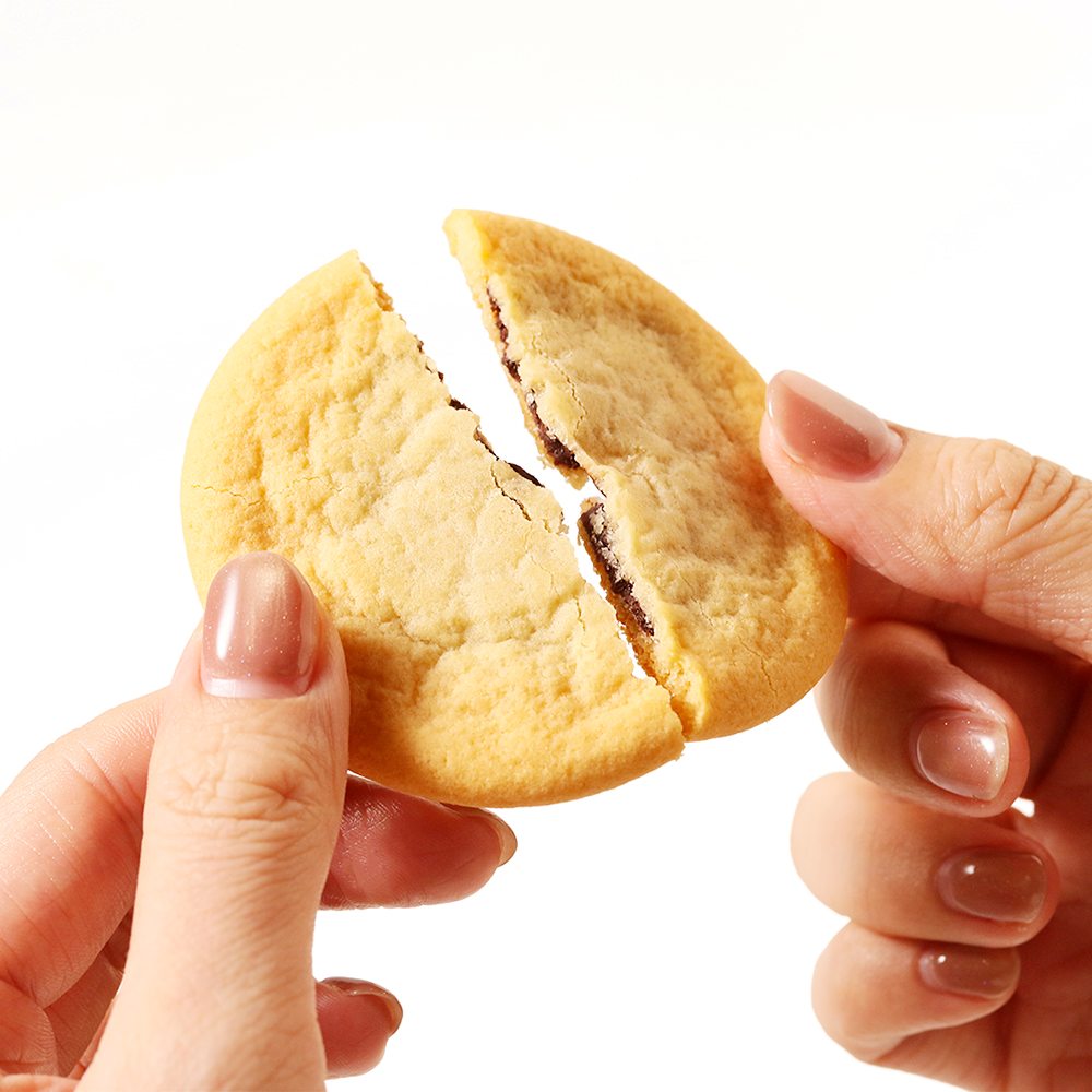 XOXO 焼きショコラ