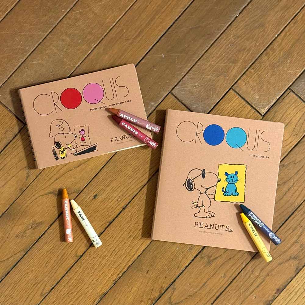CROQUIS ポケットサイズ ピンク – PEANUTS Cafe Online Shop