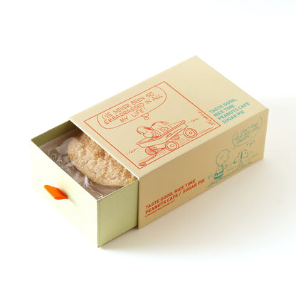 シュガーパイBOX 2025 アイボリー