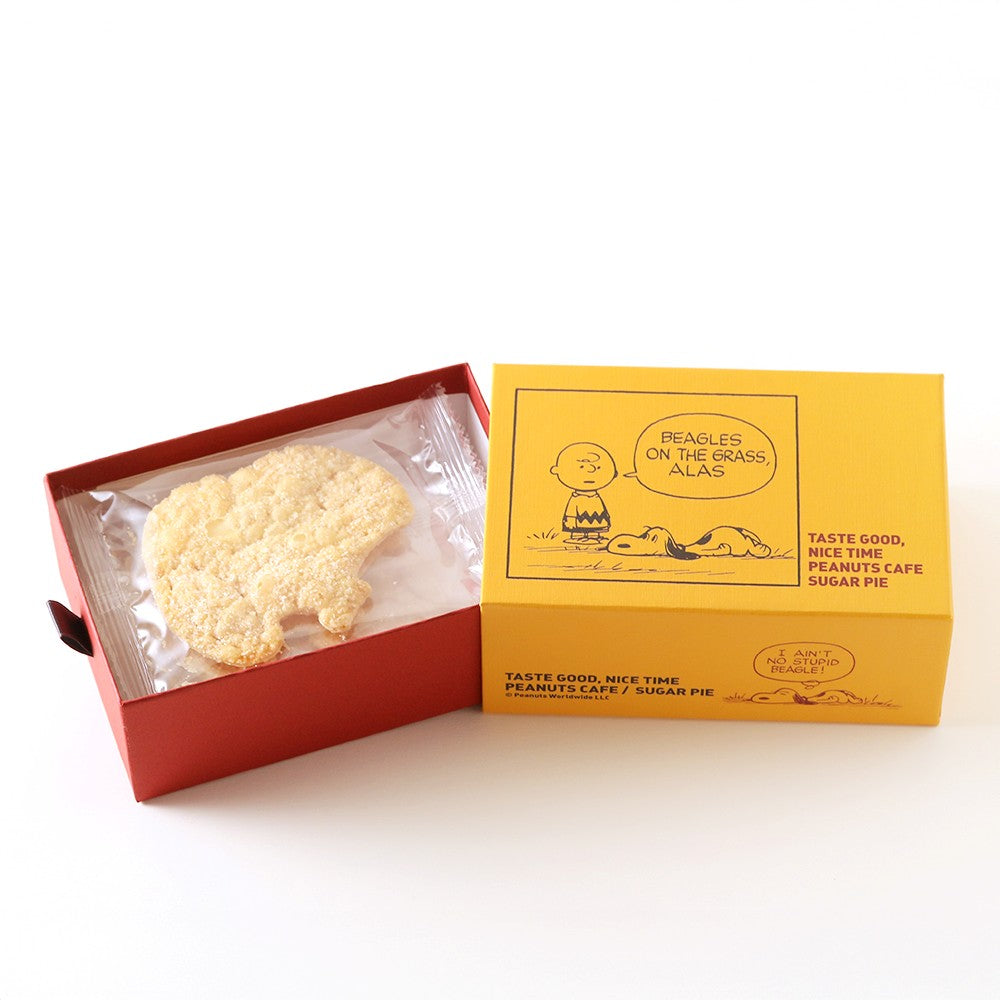 シュガーパイBOX02オレンジ2025 – PEANUTS Cafe Online Shop