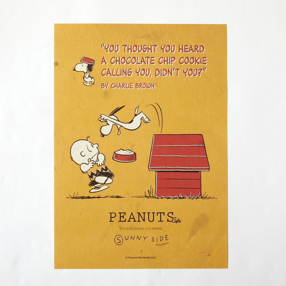 PEANUTS Cafe SSK ROOMポスター イエロー