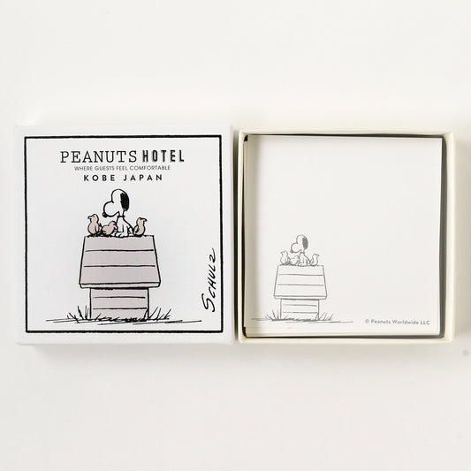 ART BOX PEANUTS HOTEL 01