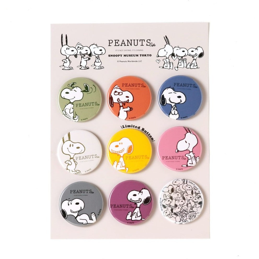 ガチャ缶バッジ03セットスヌーピーだらけ – PEANUTS Cafe Online Shop