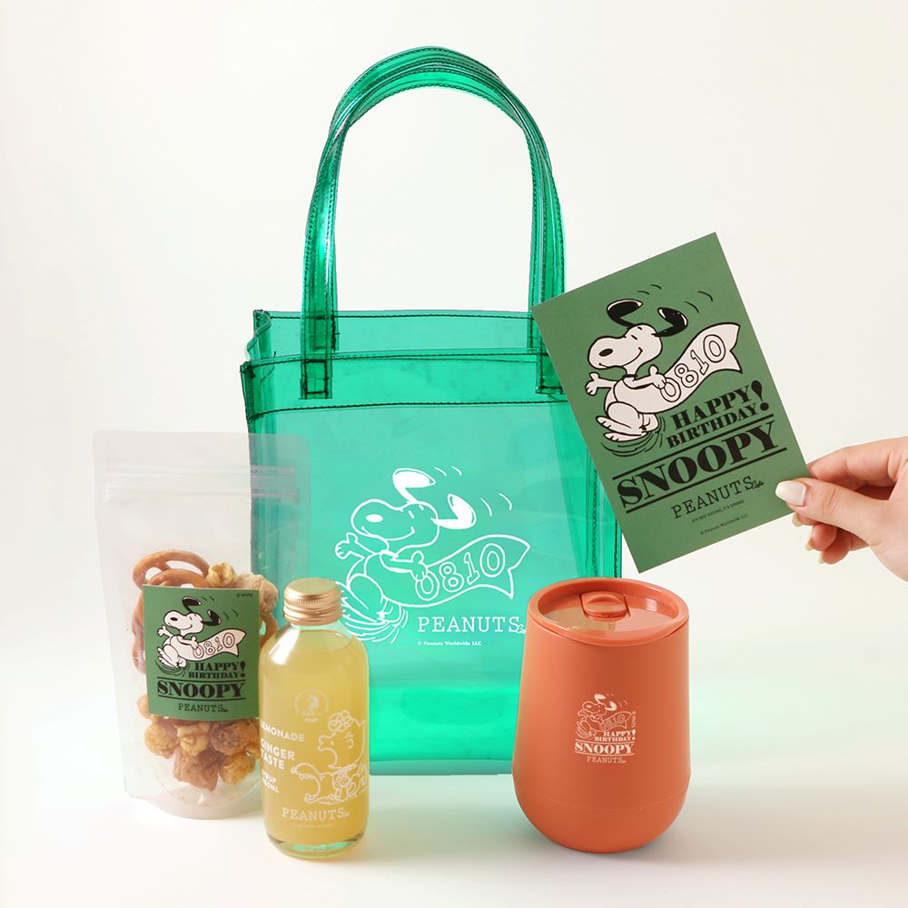 PEANUTS Cafe Online Shop / ピーナッツカフェ オンラインショップ
