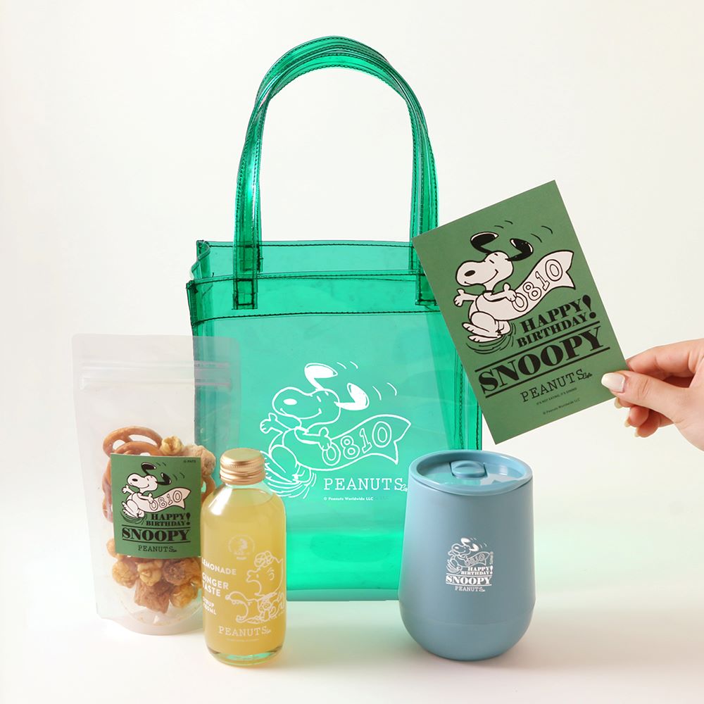 PEANUTS Cafe Online Shop / ピーナッツカフェ オンラインショップ