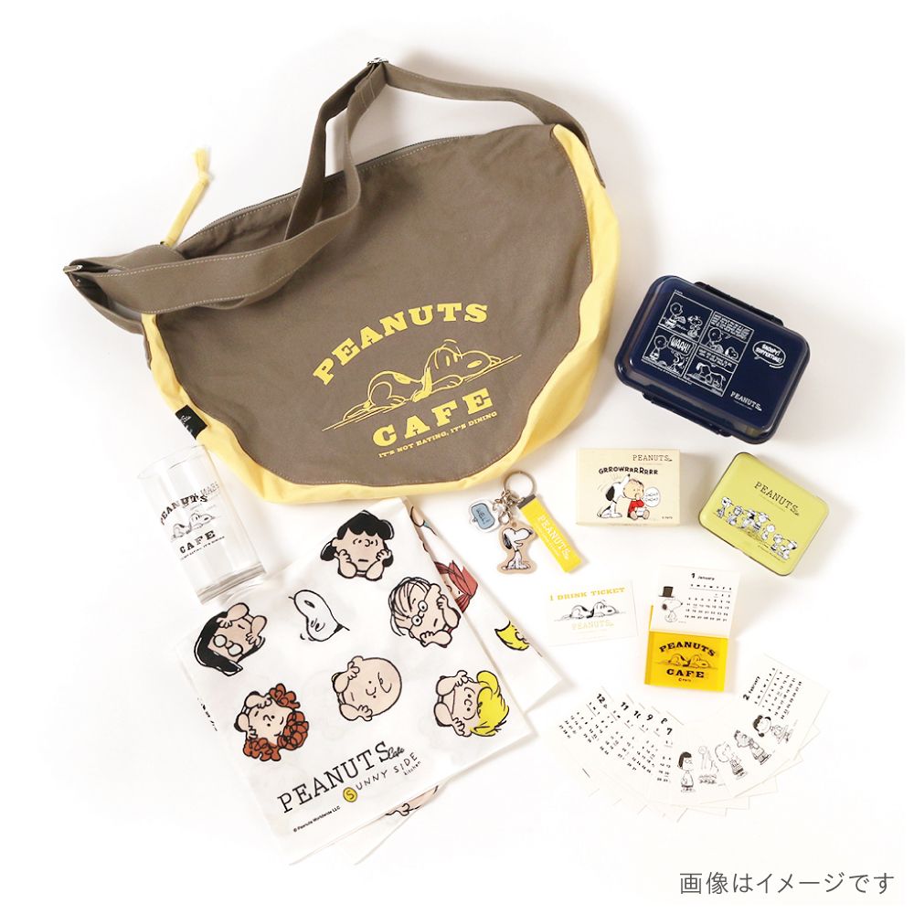 PEANUTS Cafe Online Shop / ピーナッツカフェ オンラインショップ