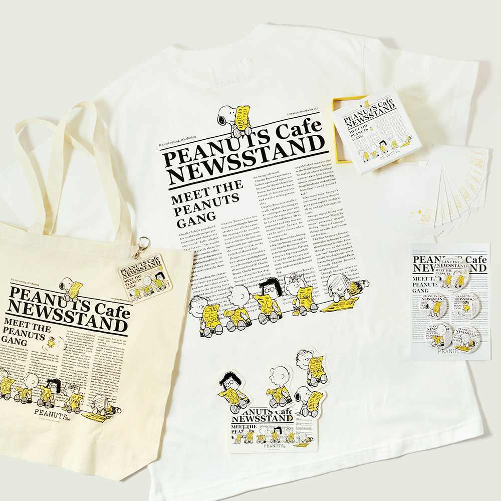 PEANUTS Cafe Online Shop / ピーナッツカフェ オンラインショップ