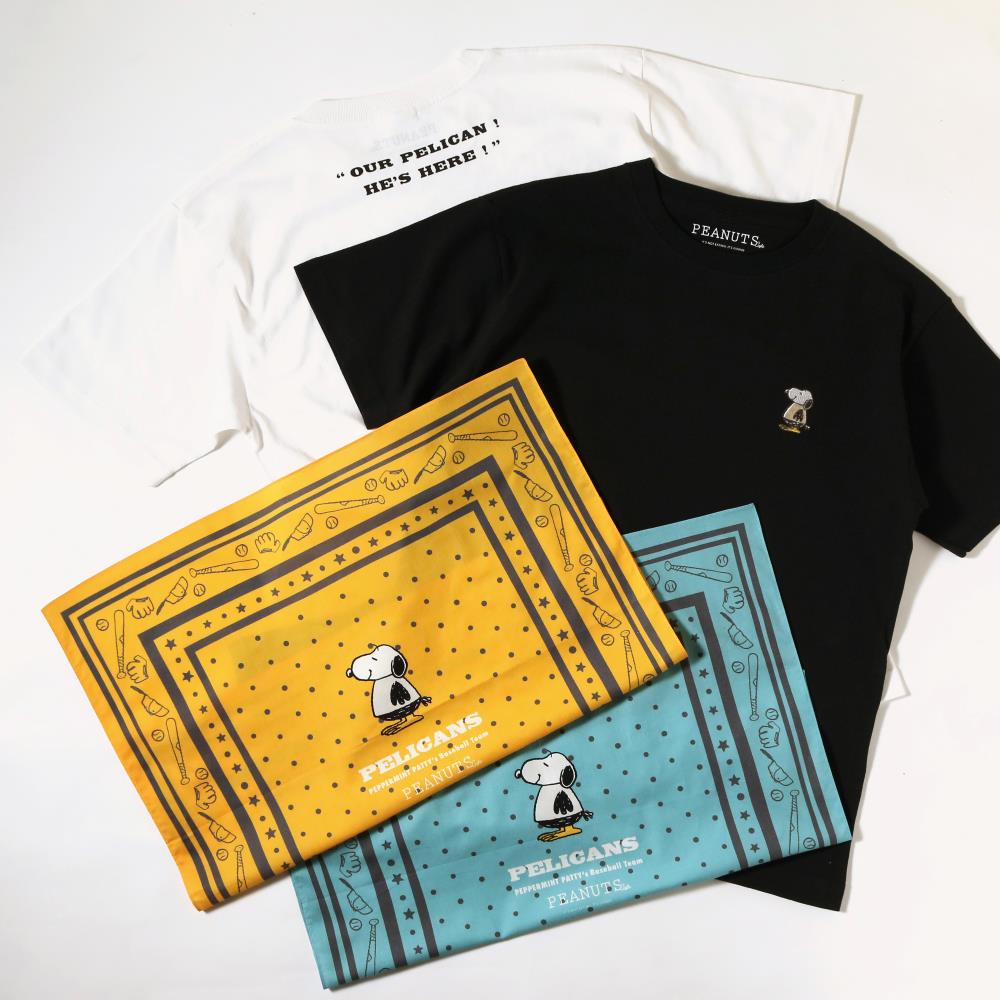 PEANUTS Cafe Online Shop / ピーナッツカフェ オンラインショップ