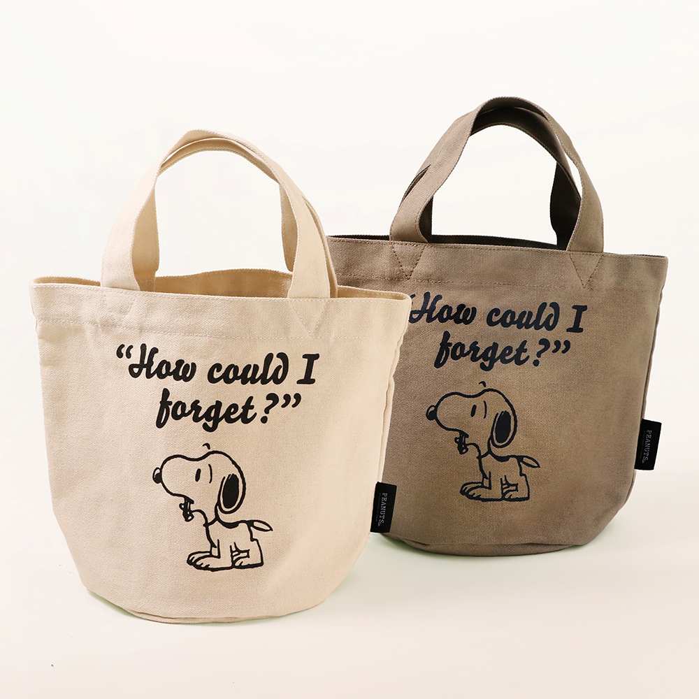 PEANUTS Cafe Online Shop / ピーナッツカフェ オンラインショップ