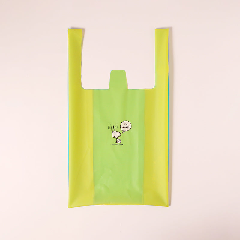 PEANUTS Cafe SSK TPUデイリーショッパー イエロー