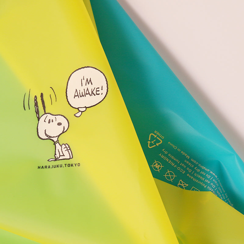 PEANUTS Cafe SSK TPUデイリーショッパー イエロー