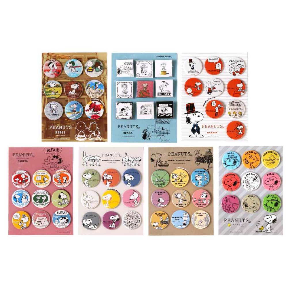ガチャ缶バッジ04セット南町田 – PEANUTS Cafe Online Shop